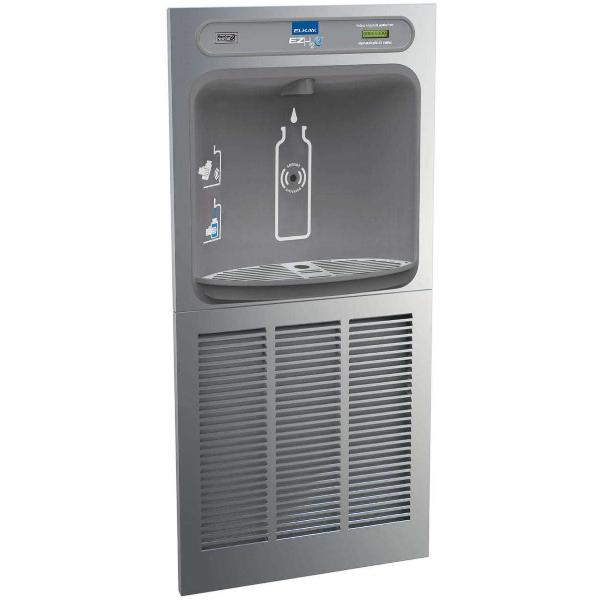 Recessed Hands Free Bottle Filler C601217