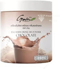 Egg White Protein Chocolate 400 g N78620