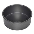 7-Inch Round Cake Pan P931