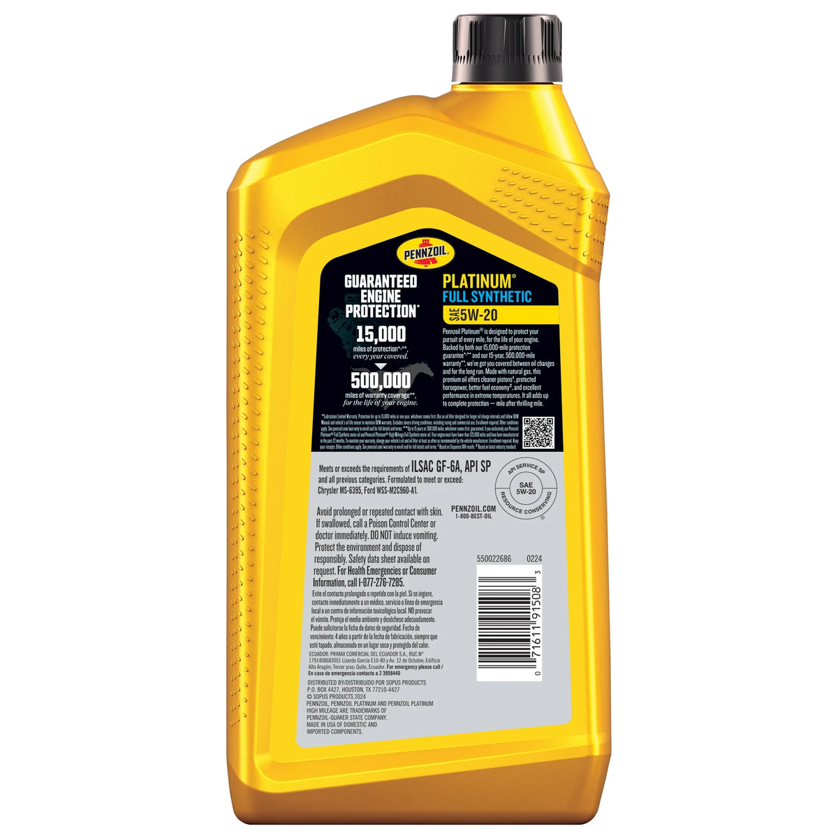 Full Synthetic 5W-20 Motor Oil, 1-Quart S5211