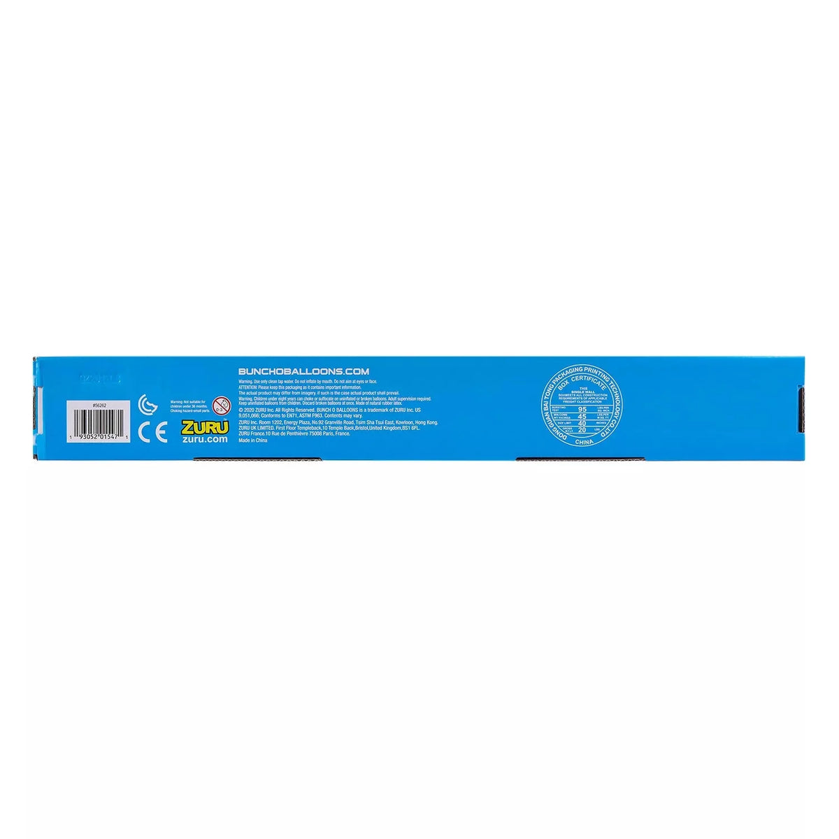 Crazy 7 Pack Balloons B58672