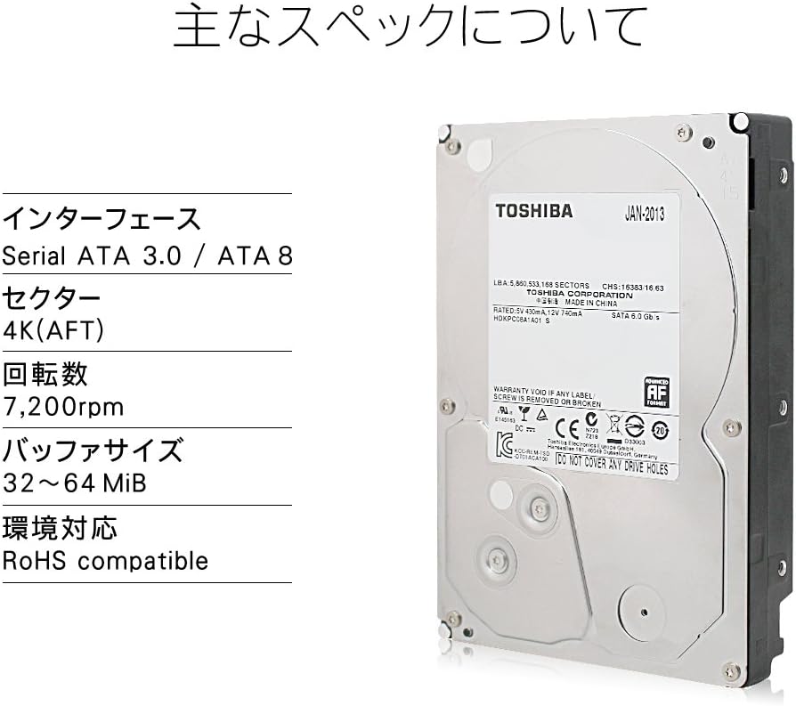 1TB 7200 RPM SATA 6.0Gb/s 3.5 Internal Hard Drive I640061