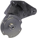 Engine Cooling Fan Pulley Bracket J374