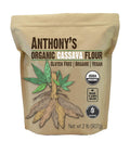Organic Cassava Flour, 2 lb I7990