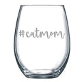 Laser Etched Wine Glass 17 Oz F698224