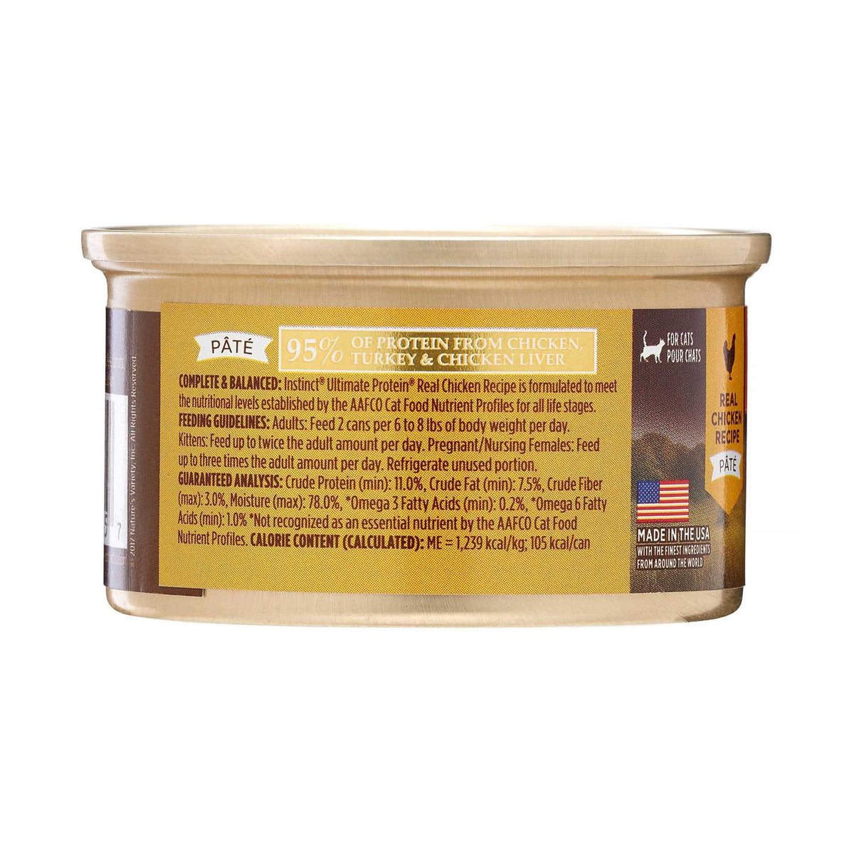 Grain Free Real Chicken Recipe Wet Cat Food T863070