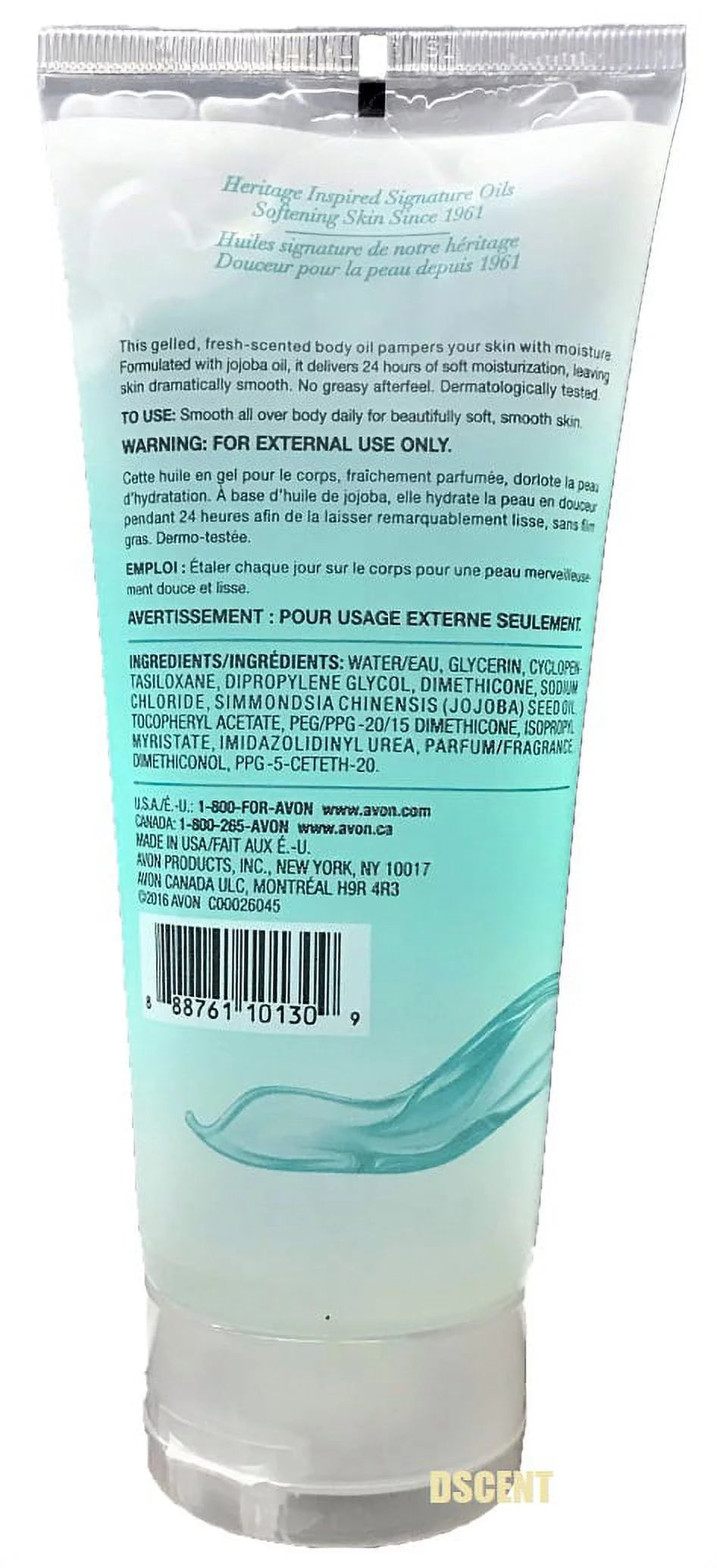 Body Gel 6.76 fl oz A103594