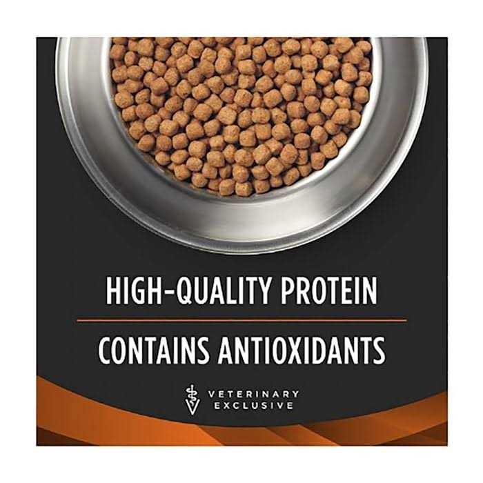 Veterinary Diets Pet Supplies S69094
