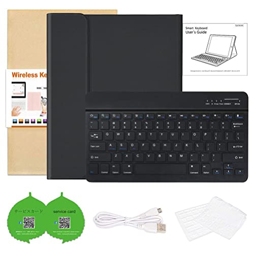 Champagne 12.9-inch iPad Pro Case with Detachable Wireless Keyboard and Pencil Holder X6421