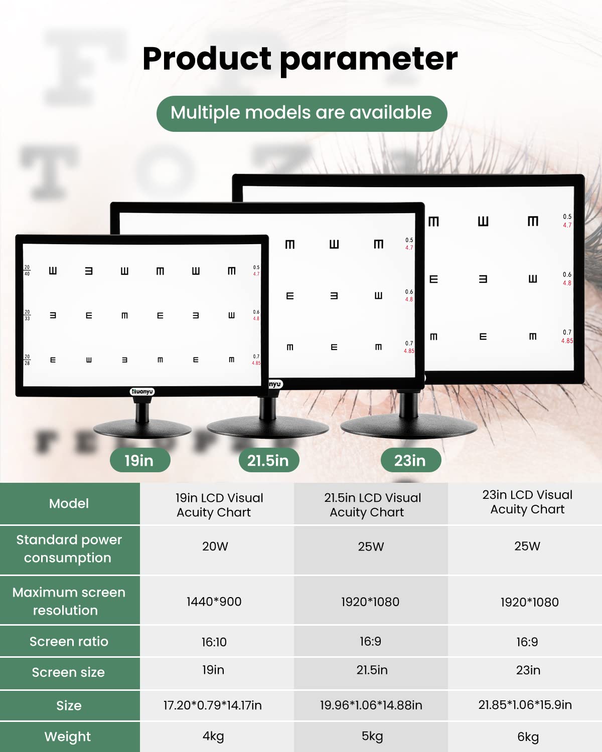 21.5inch LCD Digital Visual Acuity Chart C49248
