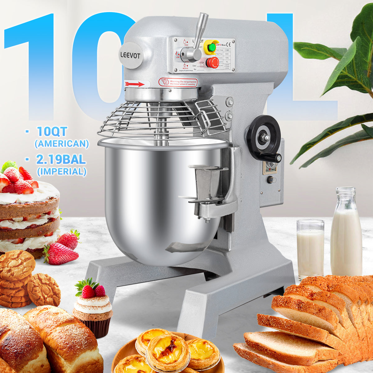 3-Speed Commercial Stand Mixer 10qt 500W X752581