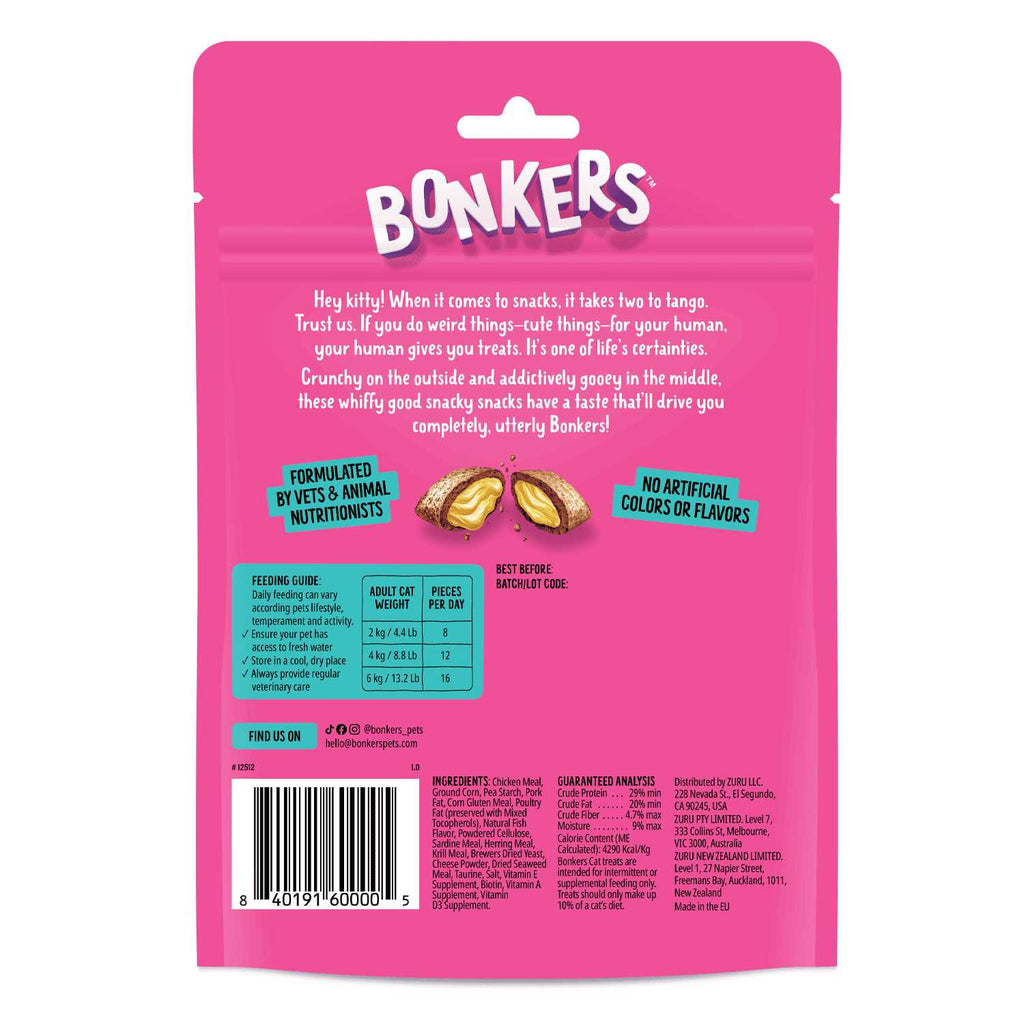 Crunchy Cat Treats S56220