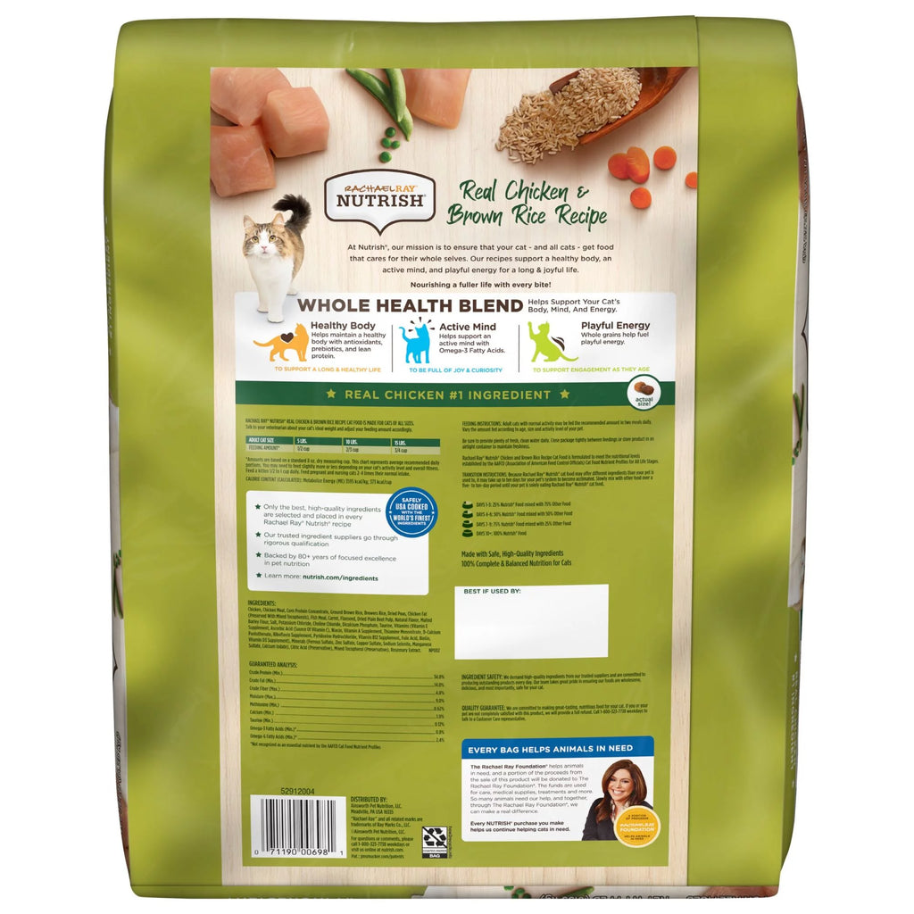 Chicken & Brown Rice Recipe Dry Cat Food 14-Pound Bag C79930