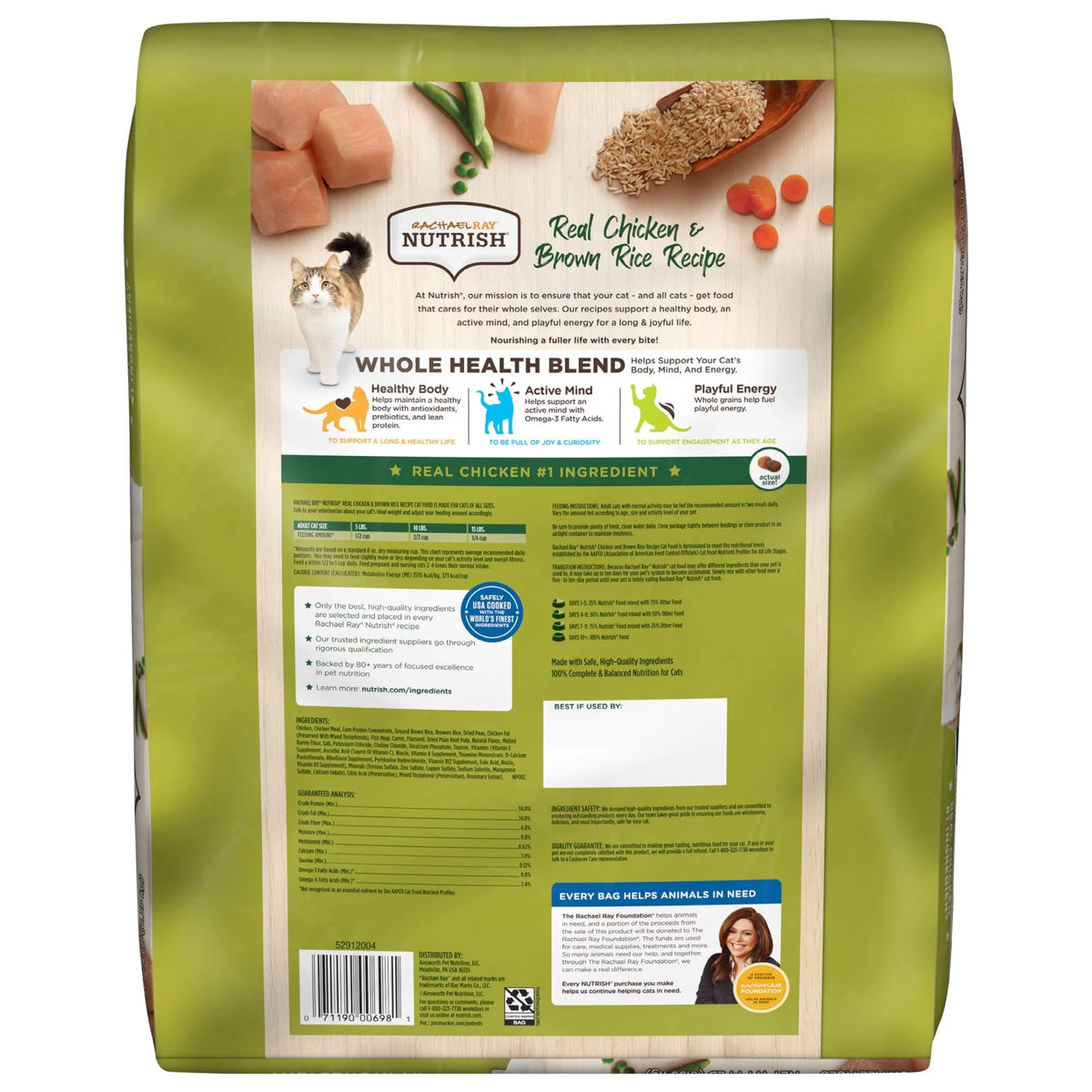 Chicken & Brown Rice Recipe Dry Cat Food 14-Pound Bag C79930