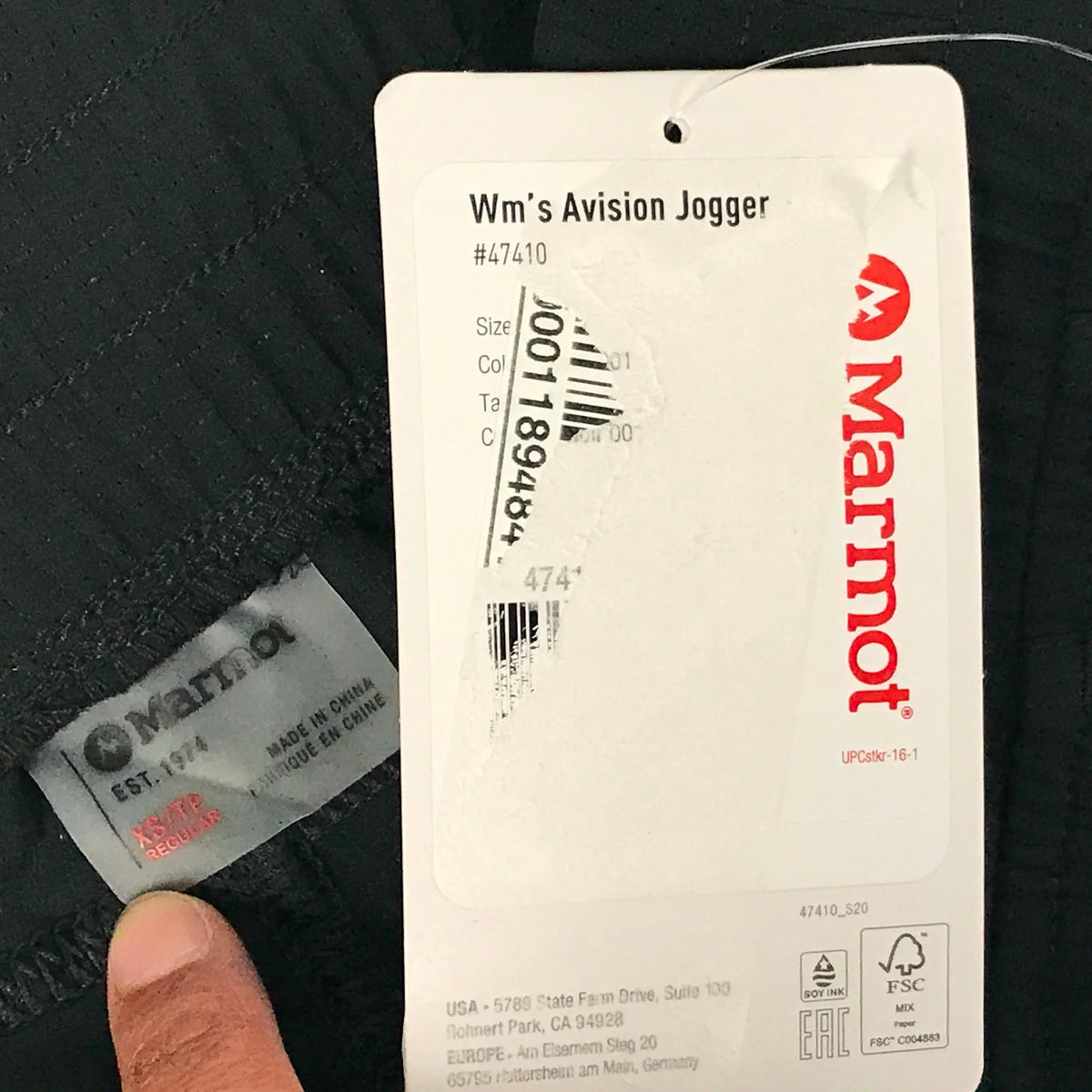 Women's Avision Jogger F504