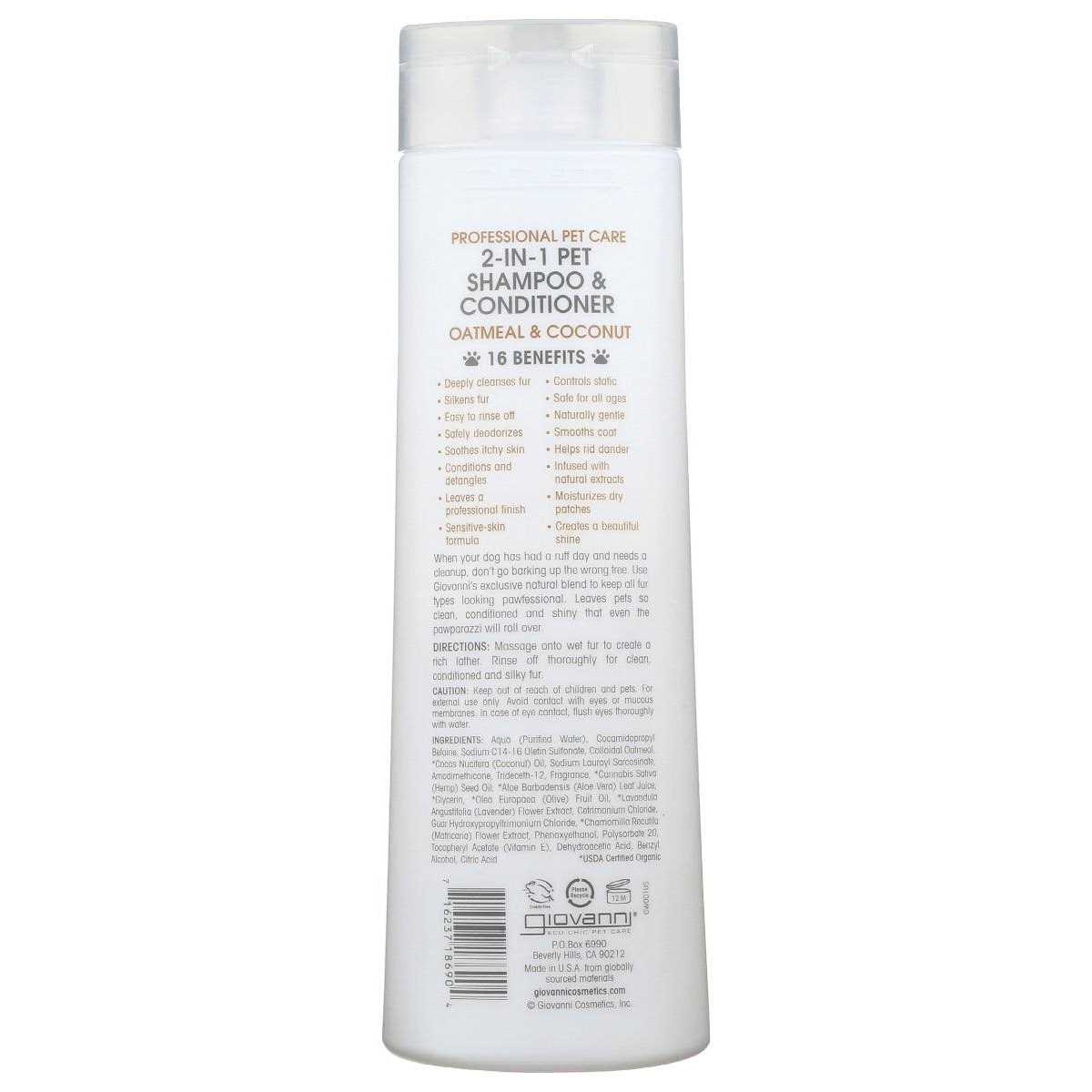 2-in-1 Pet Shampoo & Conditioner L839