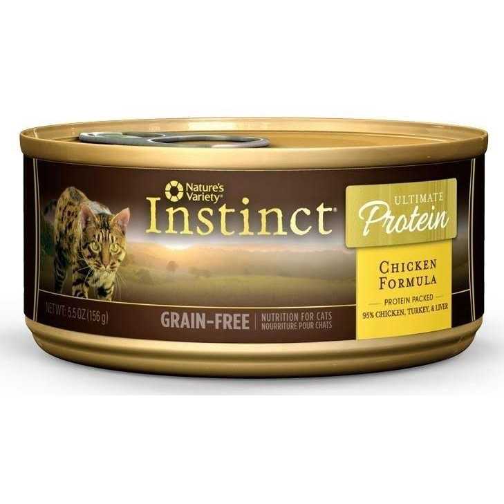 Grain Free Real Chicken Recipe Wet Cat Food T863070