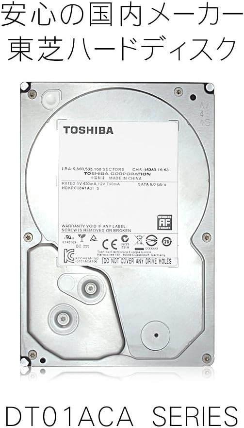 1TB 7200 RPM SATA 6.0Gb/s 3.5 Internal Hard Drive I640061