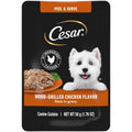 Wood-Grilled Chicken Flavor Wet Dog Food Z481